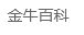 微信扫一扫打赏