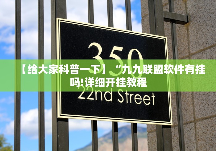 【揭秘一下】“微乐三打一能赢钱吗”揭秘透视辅助万能挂 