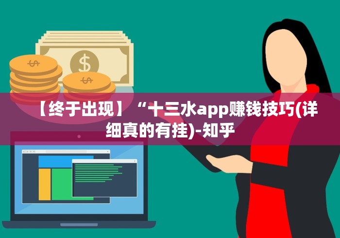 给大家讲解“徐州麻将怎么开挂”开挂辅助详细步骤