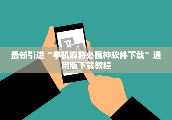 专家分析“新上游可以开挂吗(详细真的有挂)-知乎