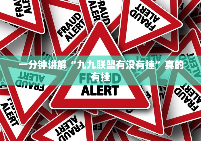 玩家辅助神器“微乐麻将三丁拐开挂”开挂辅助详细步骤