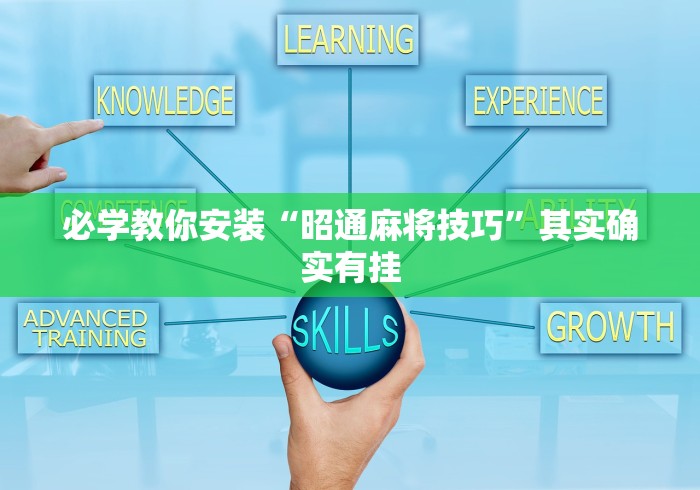 万能开挂辅助“微信小程序跑得快怎么拿好牌[玩家必赢神器]