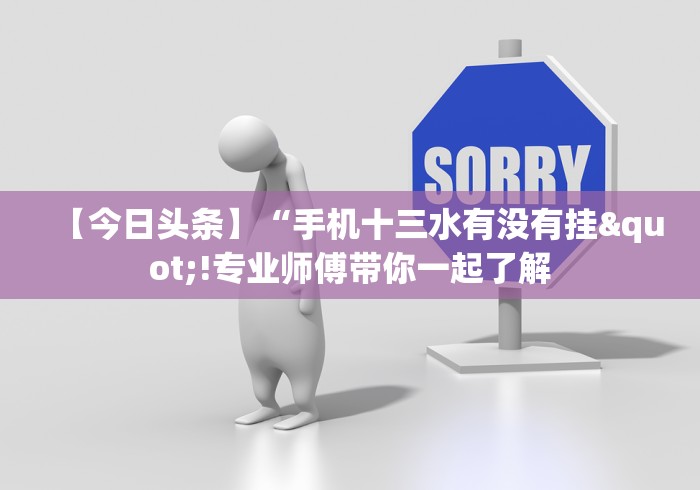 7分钟揭秘微乐卡五星开挂下载安装免费版跑得快	”有挂详细开挂教程