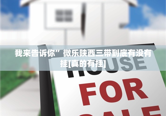 必看攻略“湖南跑胡子的玩牌技巧	”(外卦神器下载)