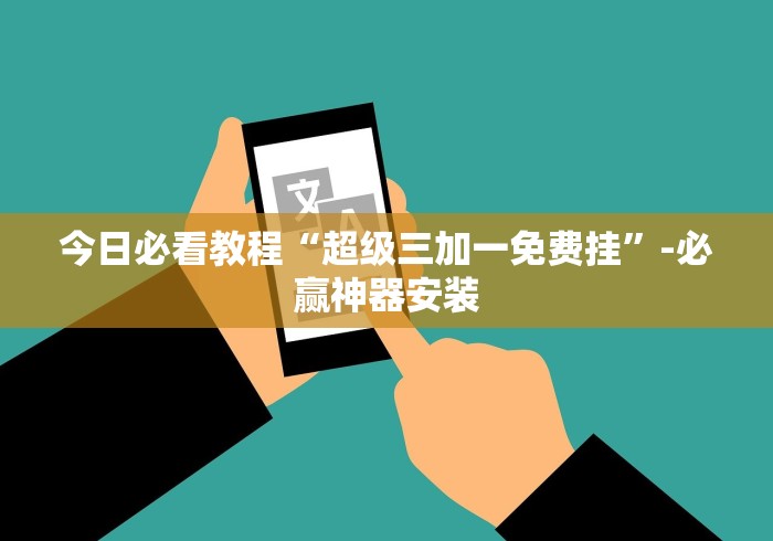 [8秒详论]“十三道有没有挂车的”(果然有透视挂)