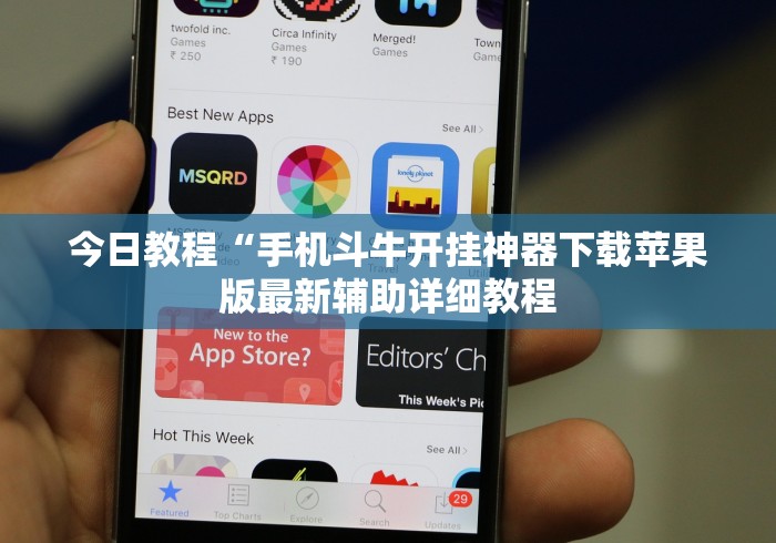 2026最新一代“打罗松必胜技巧[确实真的有挂]