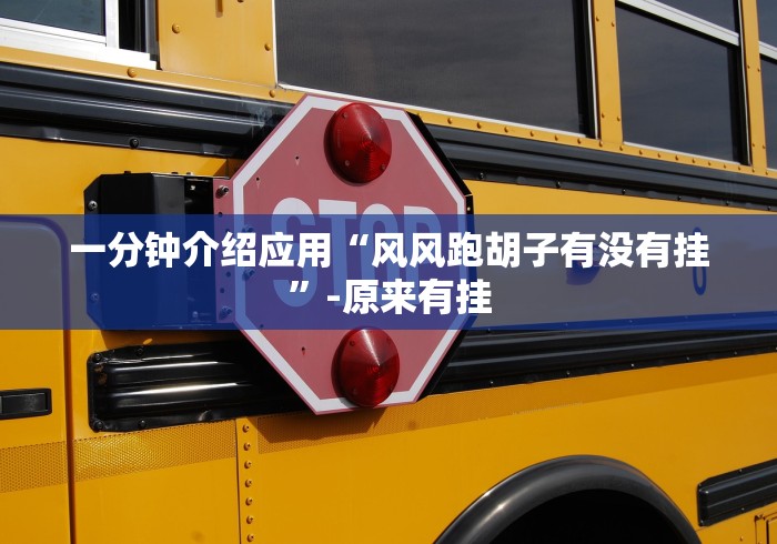 玩家热议“微乐河南麻将有技巧吗”-开挂神器-包教包会