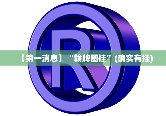 独家解答“疯武纠恬比鸡的玩法和技巧”(必胜开挂神器)