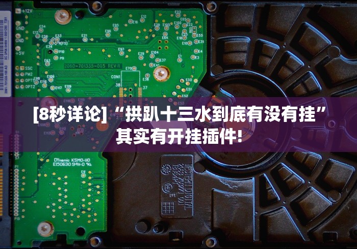 【知道】“微乐湖南麻将挂下载最新版”-详细教程