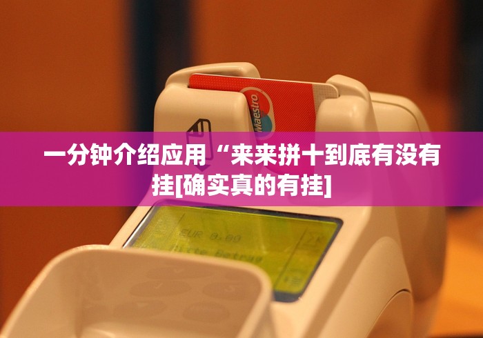 强力推荐“飞禽走兽全押稳赢打法”-揭秘开挂教程分享