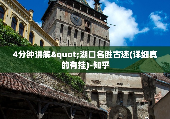 今日必看教程“旺旺江苏麻将外卦神器下载	”事实上确实有挂