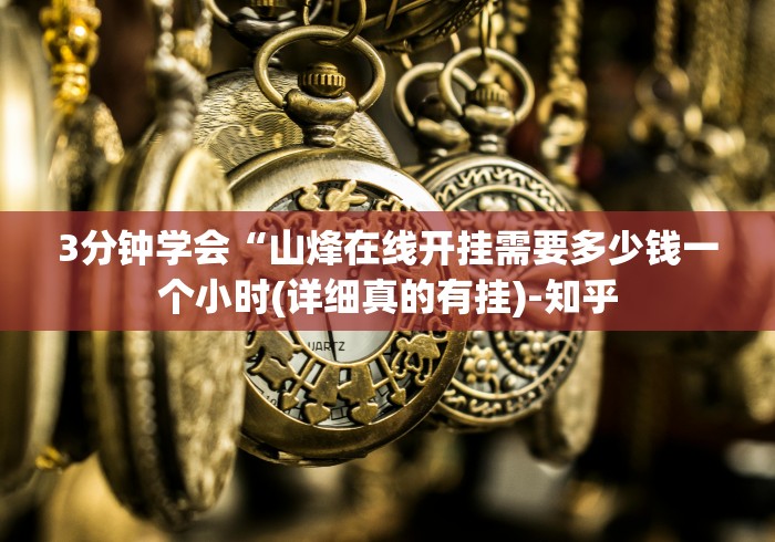 一键必胜“微信链接斗牛开挂神器”开挂辅助详细步骤