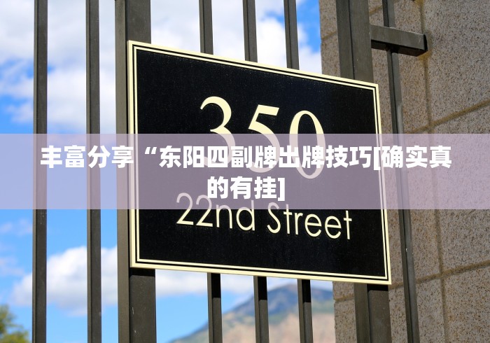 【第一发现】“微信微乐麻将小程序开挂方法”附透视挂详细教程