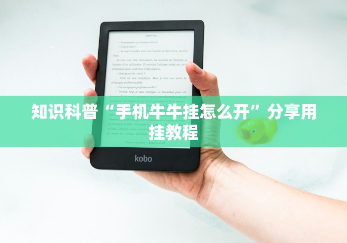 一键操作“财神十三张怎么设置提高好牌几率	”(确实真的有挂)