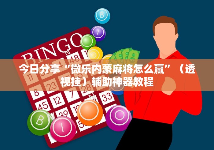 使用分享!新哈皮手游有没有挂(确实真的有挂)-知乎 使用分享!新哈皮手游有没有挂(确实真的有挂)-知乎