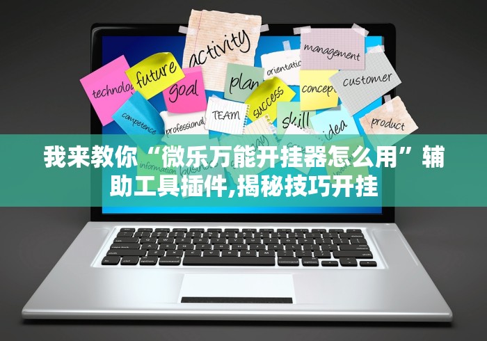 秒懂经验“顺欣茶楼有挂吗	”(其实是有挂)