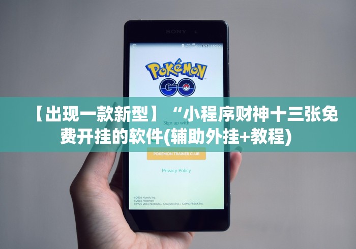 盘点"叮叮棋牌有没有挂!专业师傅带你一起了解(确实有挂)