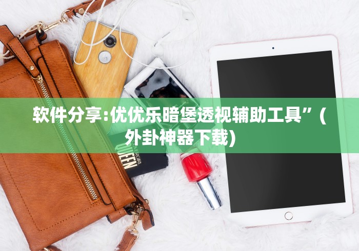 终于懂了“麻将新手手气”其实确实有挂