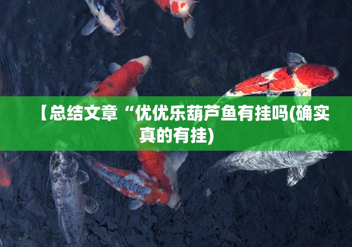 教教大家“迅奇斗牛开挂神器下载安装”(透视挂)最新辅助详细教程