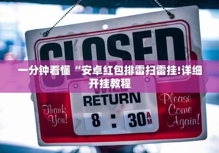 经验传递“福建众娱十三水胜率(详细真的有挂)-知乎