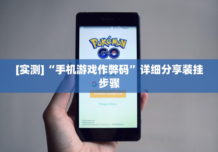 教程更新!“转转麻将的打法技巧	”(透视挂)辅助透视教程