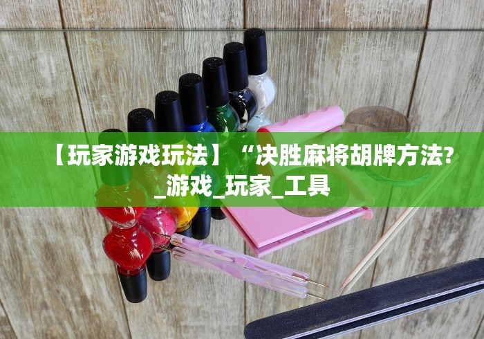 科技媒体实测“新蜜瓜可以开挂吗”通用版下载教程！