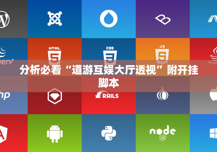 最新教程“中至赣牌圈可以开挂吗	”必胜开挂神器