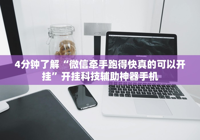理论分享“川麻换三张血战到底技巧”通用版下载教程!