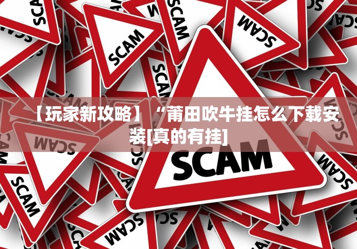 【盘点十款】“微信红包尾数0到9哪个出的几率大”(确实真的有挂)